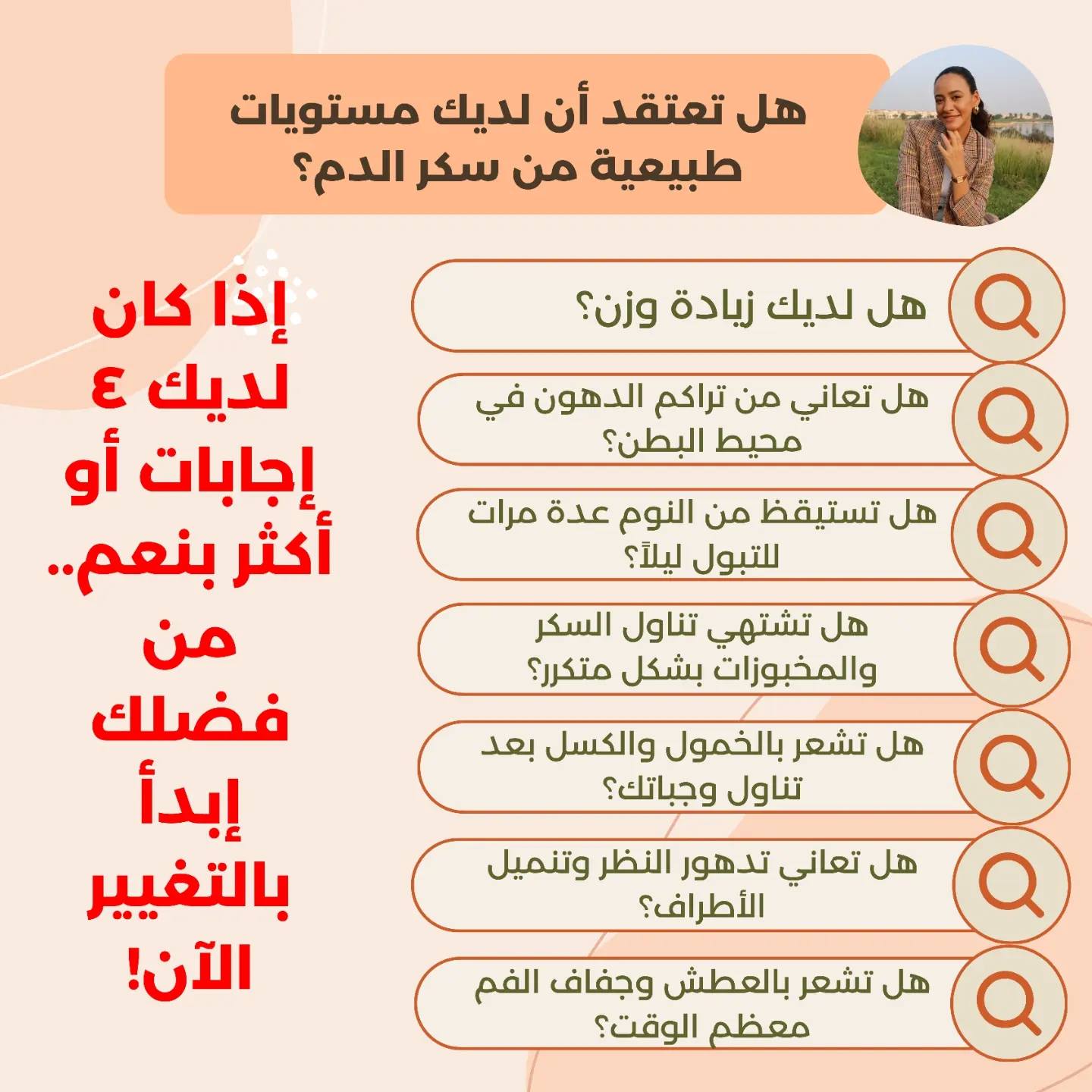 card-img