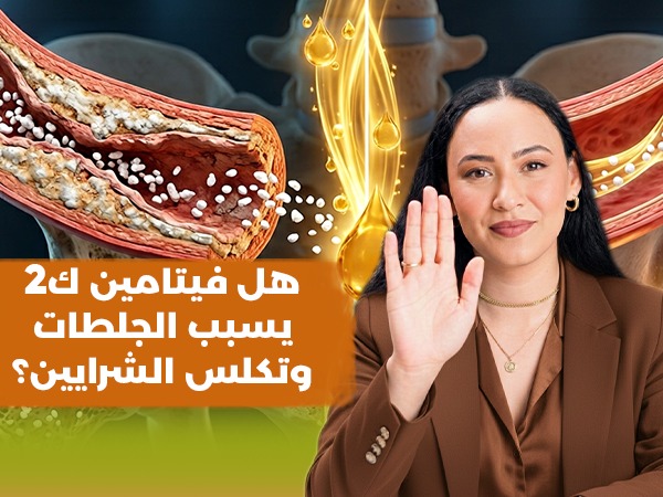 card-img