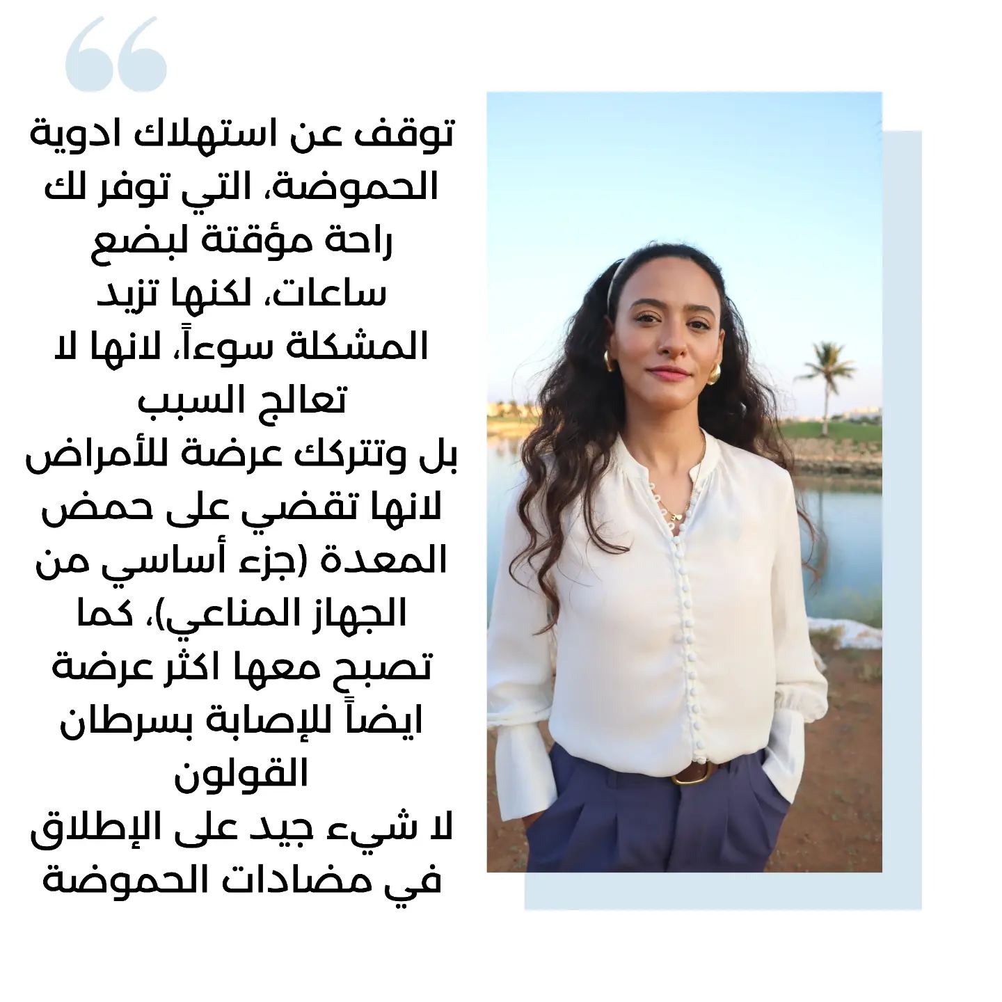 card-img