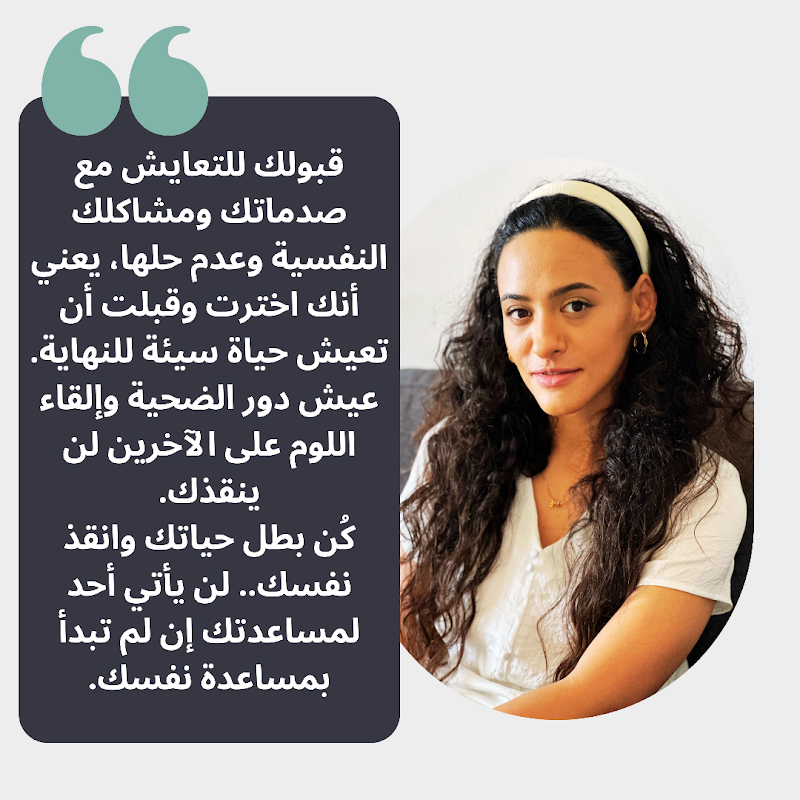 card-img
