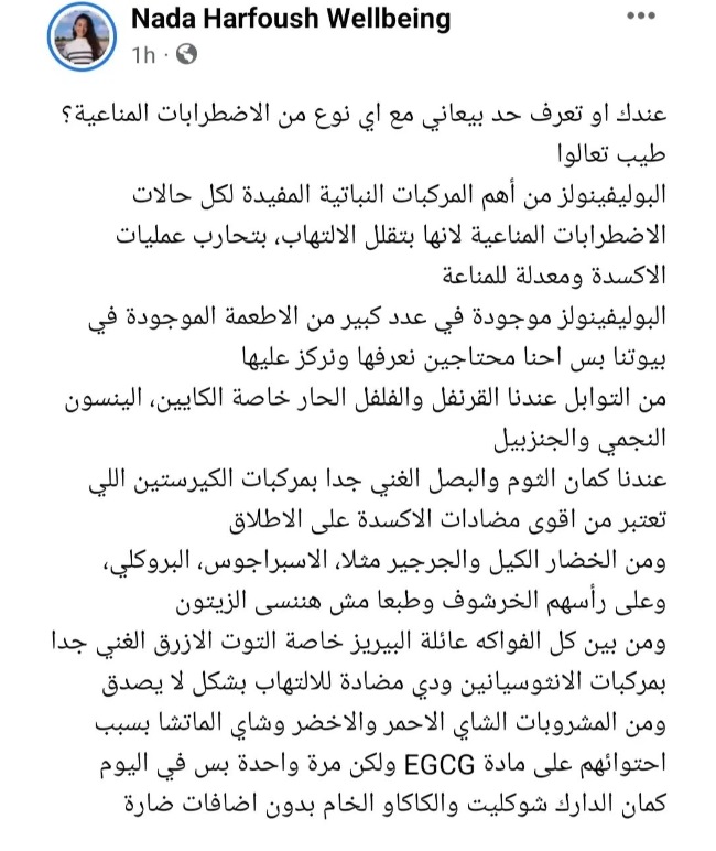 card-img