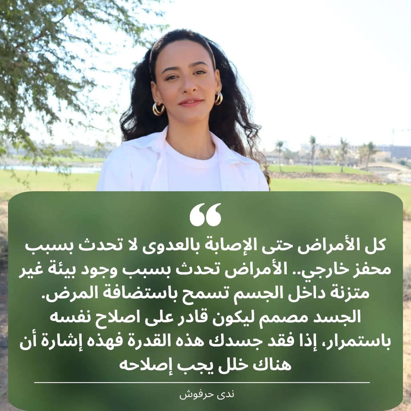card-img