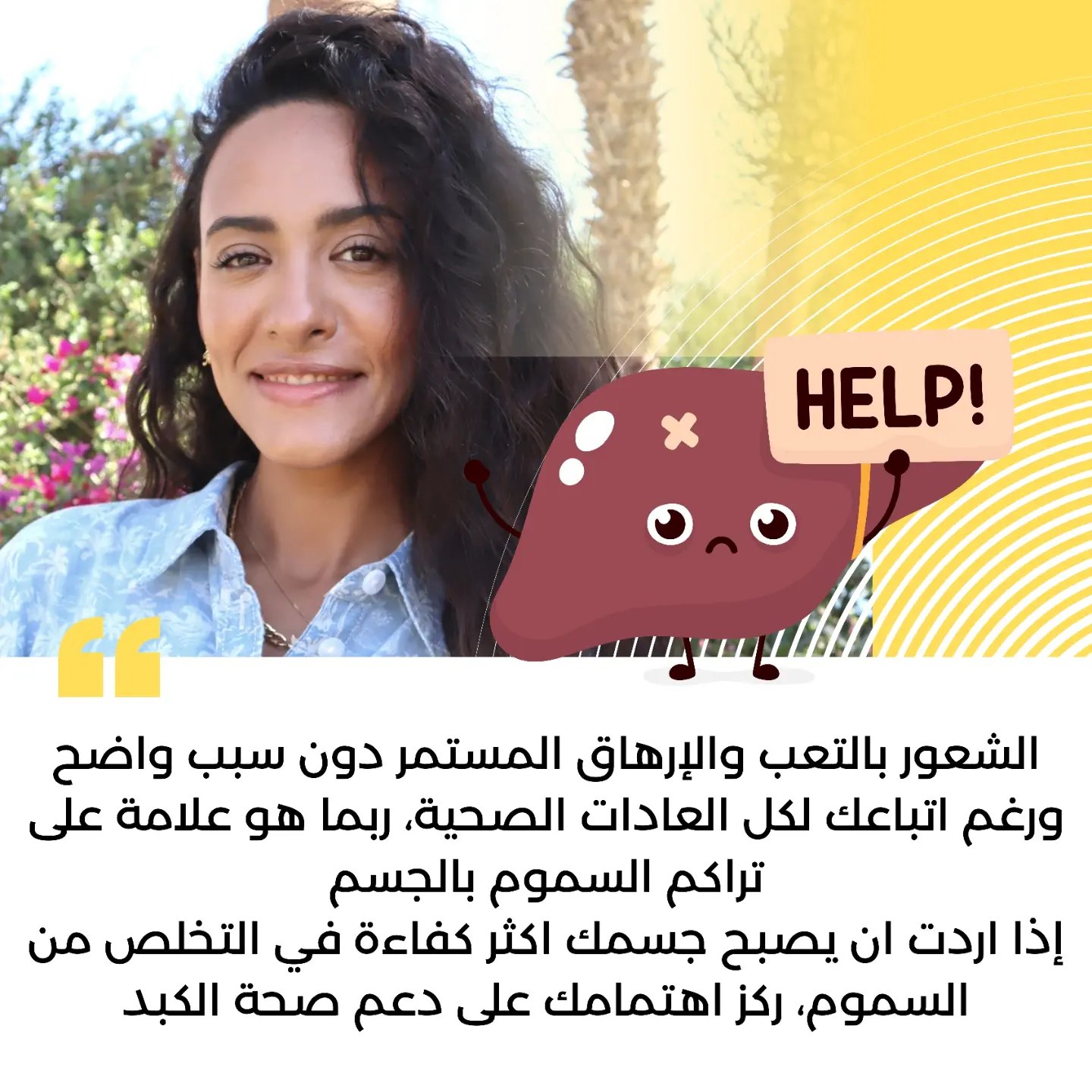 card-img