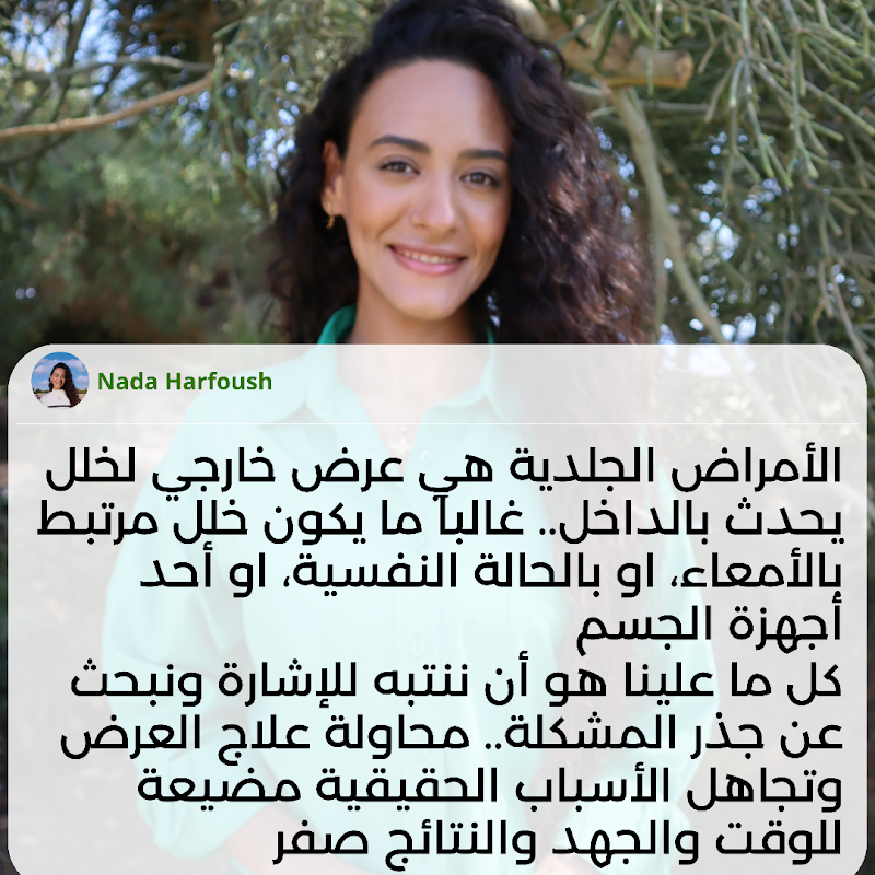 card-img