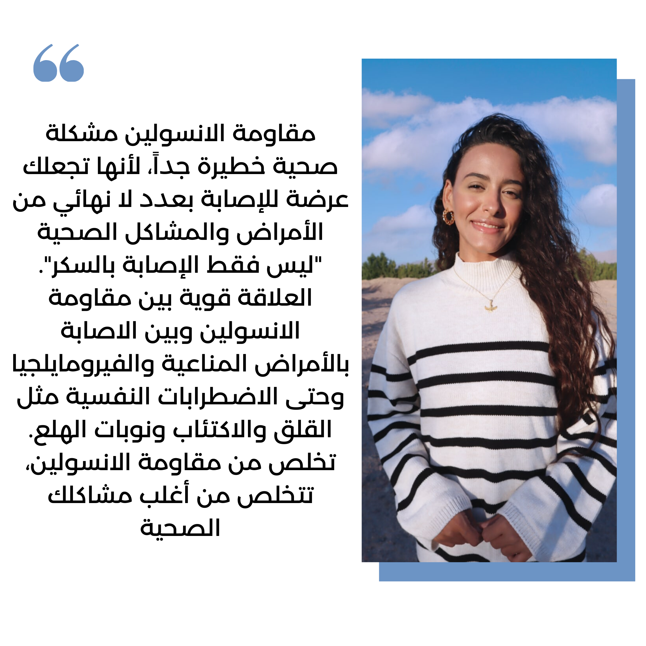 card-img