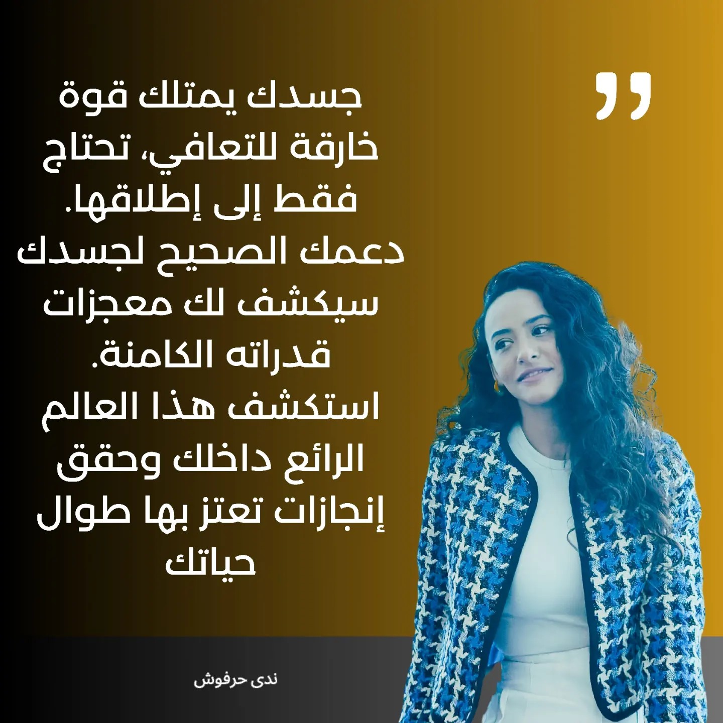 card-img