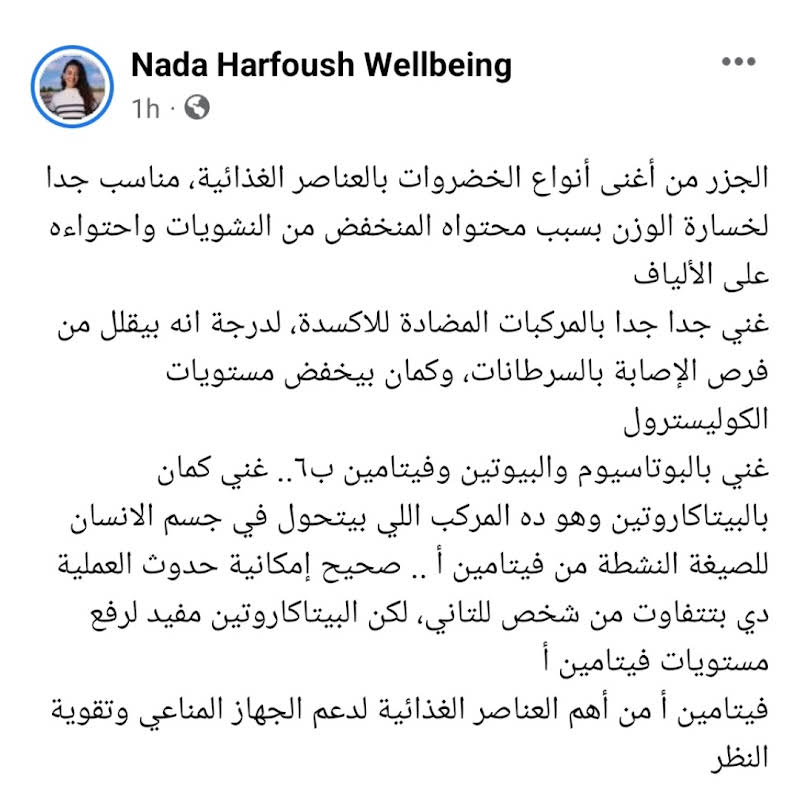 card-img