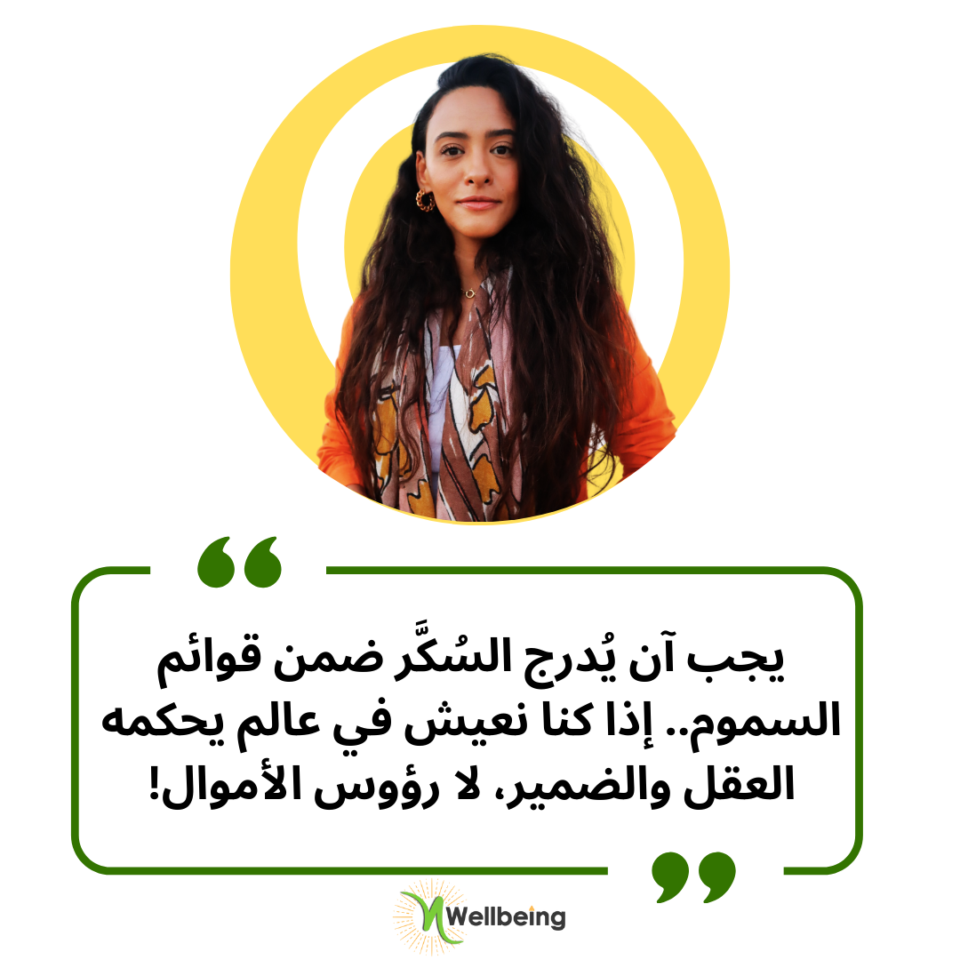 card-img