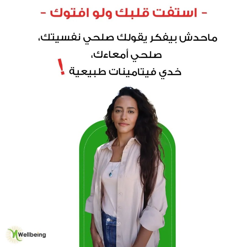 card-img