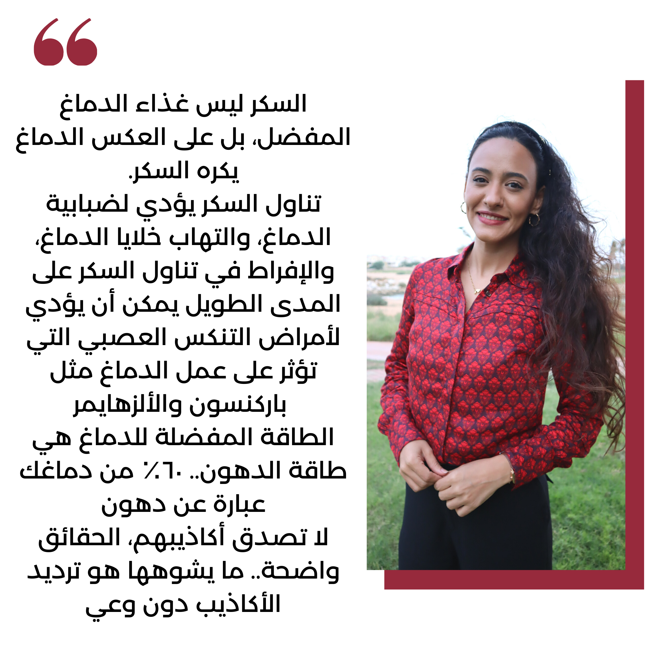 card-img