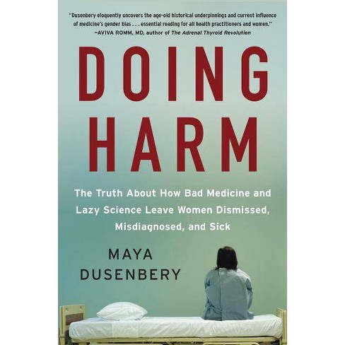 كتاب إلحاق الأذى doing harm